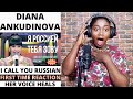 OPERA SINGER FIRST TIME HEARING Diana Ankudinova - I CALL YOU RUSSIAN REACTION!!😱 | Диана Анкудинова