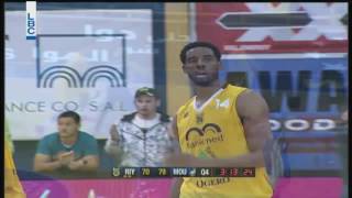 Nanterre 92 - Alade Aminu - Pro A