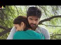 Mental Madilo Movie Teaser A Glimpse Of Mental Madhilo Sree Vishnu Sri Balaji Video