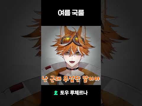 작업물 제목
