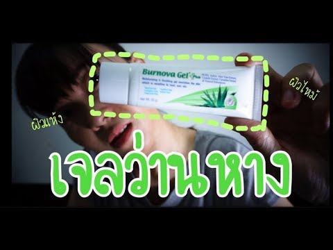 จากสิ่งที่ปรากฏบนก้นกลาก ดื่ม elecampane โรคสะเก็ดเงิน