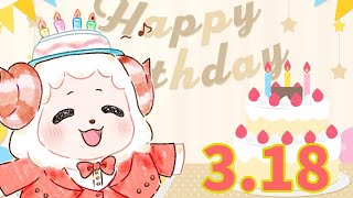 【お知らせあり】ちゃちゃまる誕生日おめでとう【あつまれどうぶつの森】