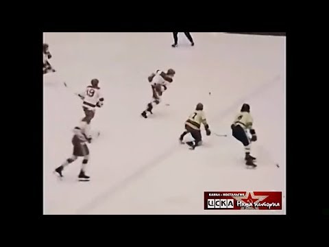 1974 Ottawa (Canada) - CSKA (Moscow, USSR) 4-4 friendly hockey match