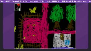 【本編1:30から】いまさら知った名作「Ib」を実況おじさんその2