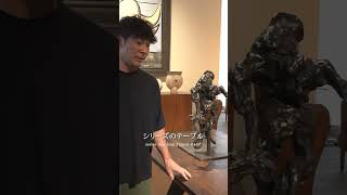 アートと家具の価格がバグ / Art and furniture prices that are out of this world #前澤邸#ルームツアー#MZResidence#Roomtour