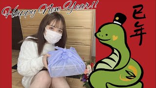 【謹賀新年】明けましておめでとうございます?✨