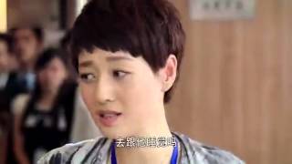 《北上广不相信眼泪》先导预告：朱亚文马伊琍偷偷结婚