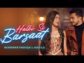 Halki Si Barsaat Full Video Song Aaja Mere Mahi Teri Yaad Aa Gayi Full Video Song Song Lover
