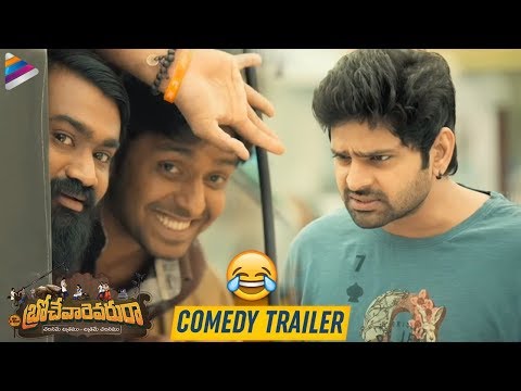 afbeelding Brochevarevarura