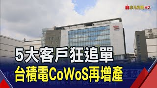 [問卦] 蘋果仿生處理器是在擠牙膏嗎