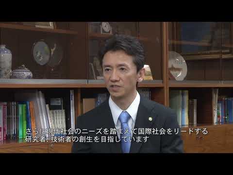 東京農工大学工学部　生体医用システム工学科紹介
