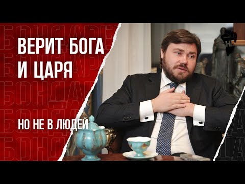 Олигарх приказал лишить народ пенсий. Государство вам ничего не должно
