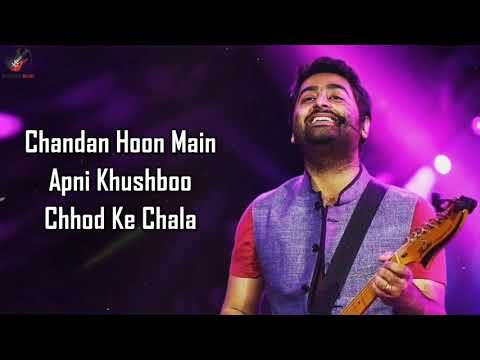 Channa Mereya (LYRICS) - Arijit Singh