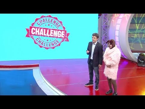 Sé parte del #PeligroChallenge - Peligro Sin Codificar 2018