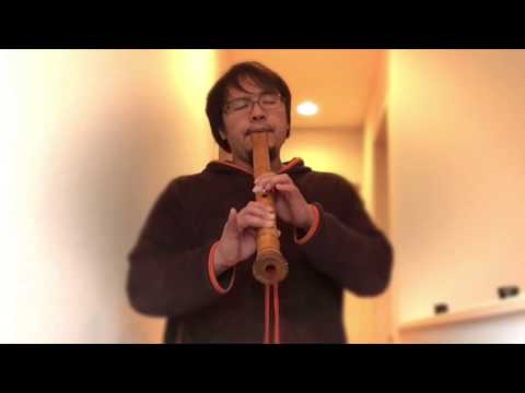Nessun Dorma - Shakuhachi Excerpt by tkviper.com