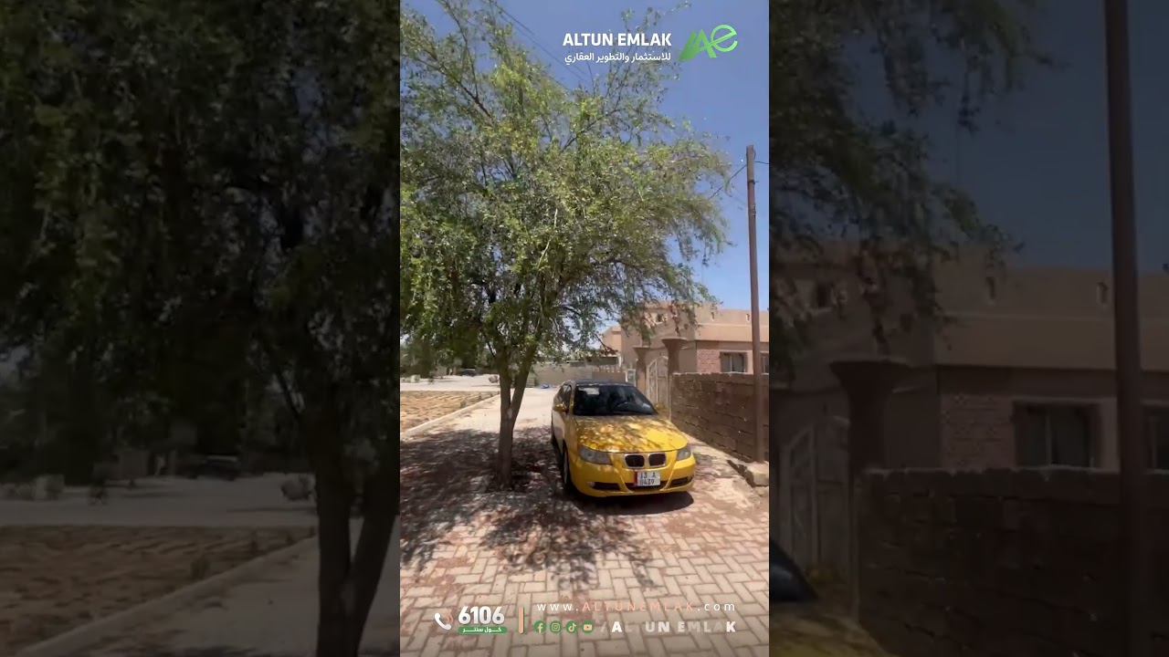 عقار سكني للبيع في   كركوك   - رقم الاعلان 3935