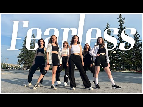 [KPOP IN PUBLIC]  LE SSERAFIM - FEARLESS dance cover by HANGUG CLUB