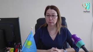 Видео