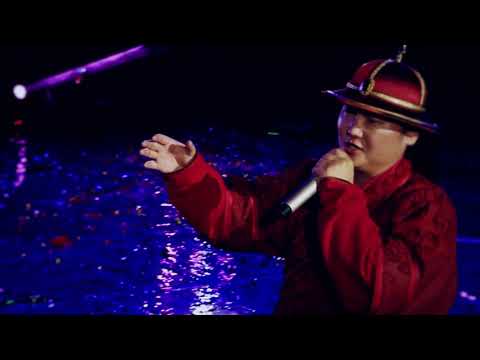 МУГЖ, дуучин С.Жавхлан - Монгол омогшил