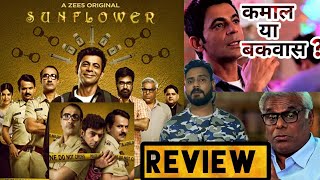 SUNFLOWER REVIEW | Zee5 | Sunflower Web Series Review | Sunflower Zee5 Review | Sunil Grover