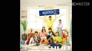 Na Seong Ho – Welcome To WAIKIKI 2 OST Part.1