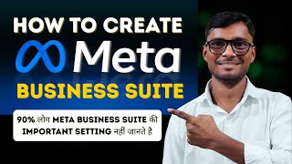 Meta Business Suite Mistakes Everyone Makes- Are You Guilty of These? | How To Create Business Suite