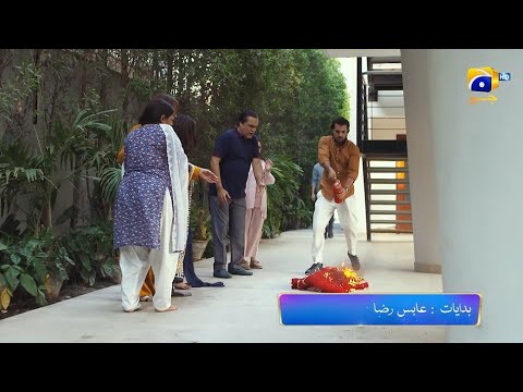 Habil Aur Qabil Episode 10 Promo | Tonight at 9:00 PM only on Har Pal Geo