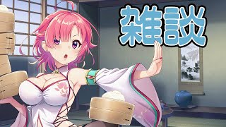 【雑談】チャイナ忍者の雑談　11月編