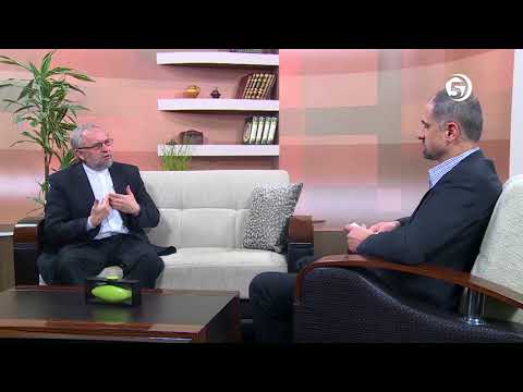 Poslanikova pedagogija - 16. dio - prof. dr. Šefik Kurdić