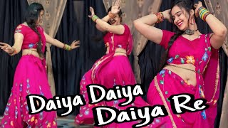 Download lagu Daiya Daiya Daiya Re : Dance video ; Dil Ka Rishta , Aishwariya Rai Viral Song / Alka Yagnik songs mp3 Download lagu Daiya Daiya Daiya Re : Dance video ; Dil Ka Rishta , Aishwariya Rai Viral Song / Alka Yagnik songs mp3