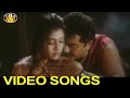 Neevena Thalapulalona Video Song Tilak Movie Sarathkumar Nayantara SVVS