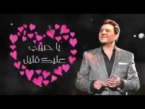 #هاني_شاكر أنا عاشق 100 حاجة فيك ❤️❤️