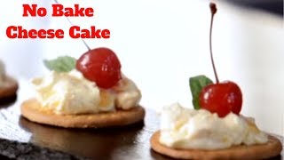 No Bake Cake - Cheese Cake Recipe By Chef Michael - Christmas Special Dessert Recipe