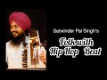 Folk Sarangi (HipHop Mix) | Satwinder Pal Singh | Folk of Punjab
