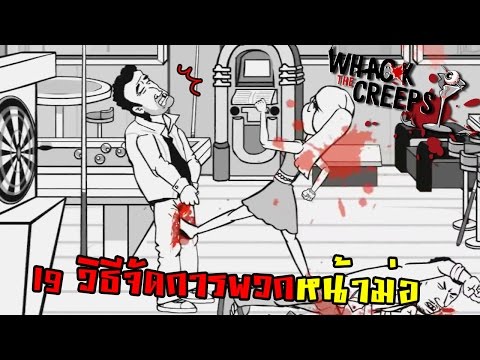 วิธี
