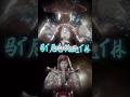 Raiden VS Revenant Lui Kang Gaming Mk11 Mk1 Foryourpage Vs Edit