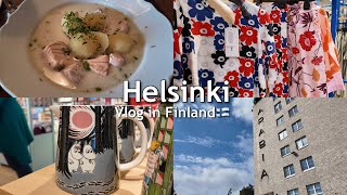 【フィンランド旅🇫🇮】マリメッコとアラビアの本場で蚤の市&ヴィンテージショップ巡り | かもめ食堂 | ヘルシンキ | 北欧雑貨 | ムーミン | VLOG | ヨーロッパ旅行 | #1 ​⁠