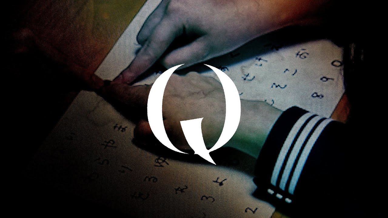 TELEPHONE NUMBER (English Sub)