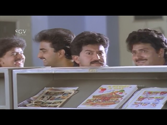 ಮಾಯಾಳ ಹಿಂದೆ ಬಿದ್ರು ಖಿಲಾಡಿ ಯುವಕರು । Nagaradalli Nayakaru|Kannada Movie Scenes|Malashree, Sunil