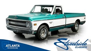 Video Thumbnail for 1970 Chevrolet C/K Truck