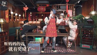 Download lagu Home With WayV S2 : WayV Kitchen👨‍🍳🧧 mp3