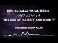 ASMA UL HUSNA 1 HOUR: Atif Aslam | (Vocals Only) Without Music | Lyrical Video