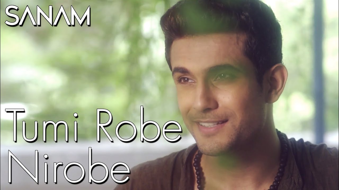 Tumi Robe Nirobe Lyrics Tumi Robe Nirobe Lyrics