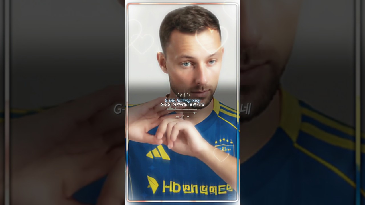 GGEZ #토마스 #울산hdfc #울산hd #챌린지 #마이팀울산 #MYTEAMULSAN #k리그 #ggez #축구 #football #soccer #kpop #이동경10