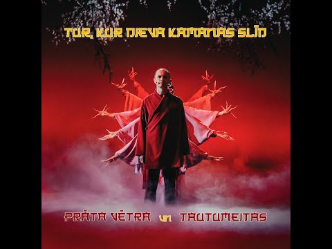 Prāta Vētra - Kaķēns, Kurš Atteicās No Jūrasskolas on Spotify Charts