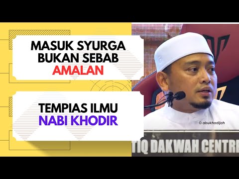 Orang Paling Berjaya, Orang Paling Dirahmati  | Ustaz Wadi Anuar