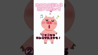 - 古参どこ〜? #歌ってみた #ボカロ #歌い手#古参になりませんか