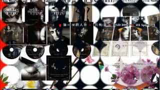 this mortal coil D.D. and E. &#39;Til I Gain Control Again 22 Apr 1991  DAD1005