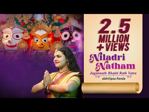 Jagannath Rathyatra Song | Niladri Natham (HD Video) : Abhilipsa Panda | Siba Rath | Dr Ruru Kumar