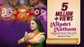 Jagannath Rathyatra Song  Niladri Natham (HD Video